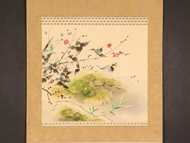 Seigyu Kitagami | Bird and Flowers (1892-1970) | Artsy