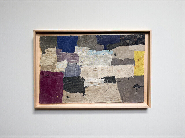 Collage Ge Ge ba | Textile collage (ca. 1950-1970) | For Sale | Artsy