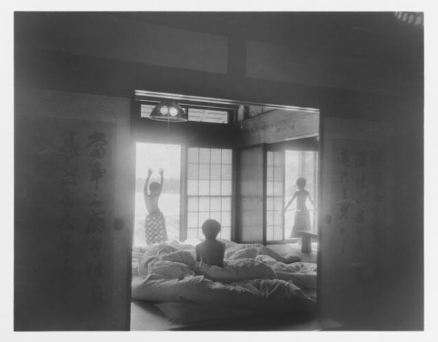 Rong Rong & inri 荣荣&映里 | Tsumari Story No. 11-4 (2014) | Artsy