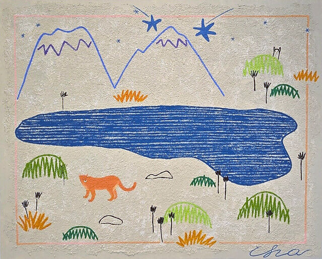 HAUN CHAEHA | Rupestre (2024) | Available for Sale | Artsy