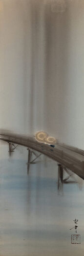 Kakunen Tsuruoka, ‘Crossing the Bridge in the Rain’, circa 1930s