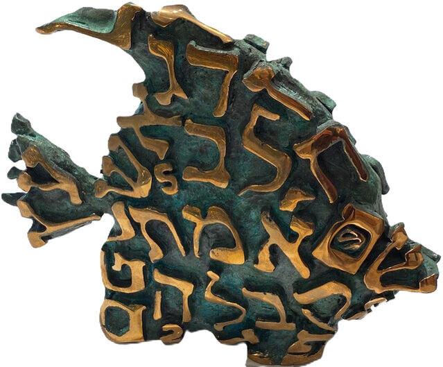 Tobia Ravà | 1523 PESCE SEGRETO 2021 (2021) | Available for Sale | Artsy