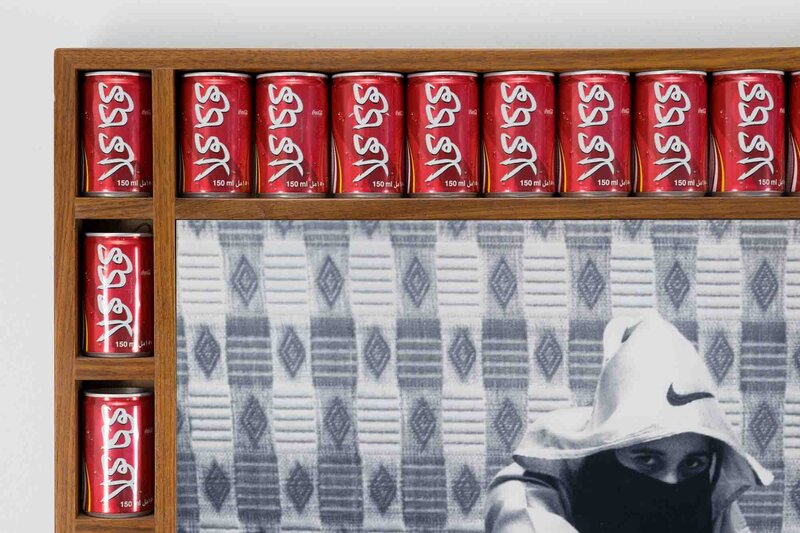 Nike Rider Hassan Hajjaj | Nike Rider (2007) | Artsy