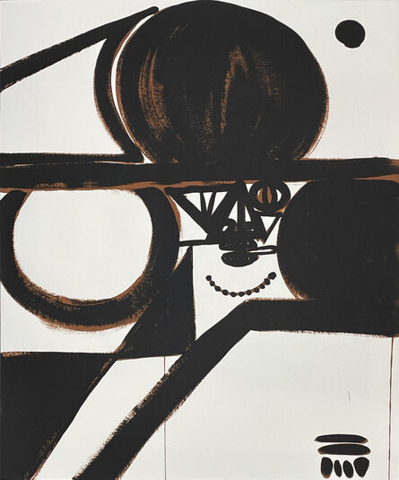 Susumu Kamijo, ‘Untitled, from White Columns Print Portfolio’, 2022