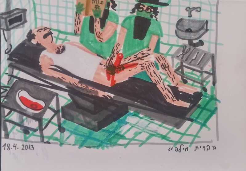 Jinsiy fotosuratlar hukmronligi Seksual ayolning eri sevgilisining xorozini soradi (foto)