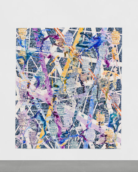 Alexandra Grant - Artworks for Sale & More | Artsy