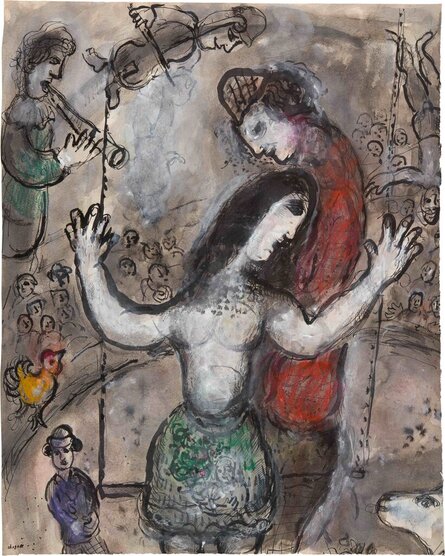 Musée national. Message biblique. Marc Chagall, Nice Musée national. Message biblique. Marc Chagall, Nice