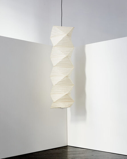 Lmpe Ismu Noguchi 1N kri En vente sur 1stDibs Lmpe Ismu Noguchi 1N kri En vente sur 1stDibs