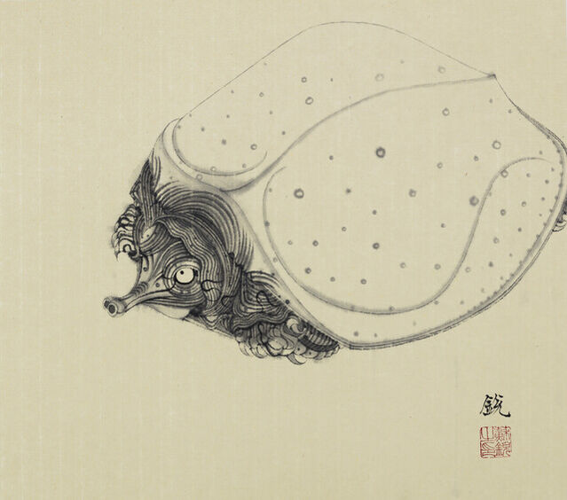 Su Rui 苏锐 | Zoulin(Small fish) No.33 鲰鳞图册之三十三 (2023) | Artsy