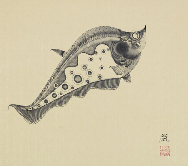 Su Rui 苏锐 | Zoulin(Small fish) No.26 鲰鳞图册之二十六 (2023) | Available for ...
