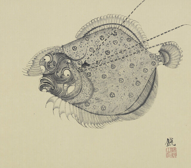 Su Rui 苏锐 | Tales of Marine Creatures (2023) | Available for Sale | Artsy