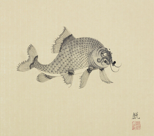Su Rui 苏锐 | Zoulin(Small fish) No.24 鲰鳞图册之二十四 (2023) | Artsy