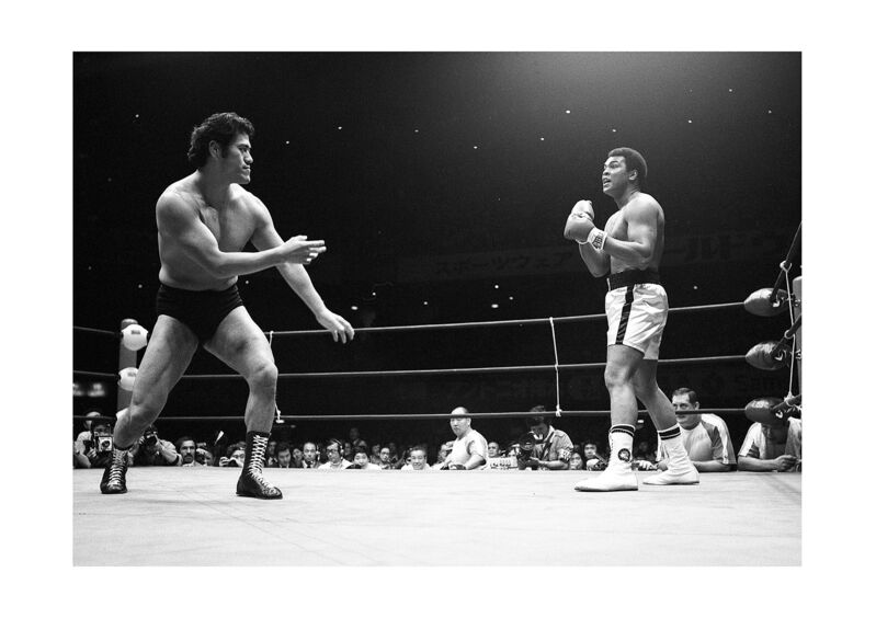 Claude Charlier | Muhammad Ali vs Antonio Inoki I (1976) | Available ...