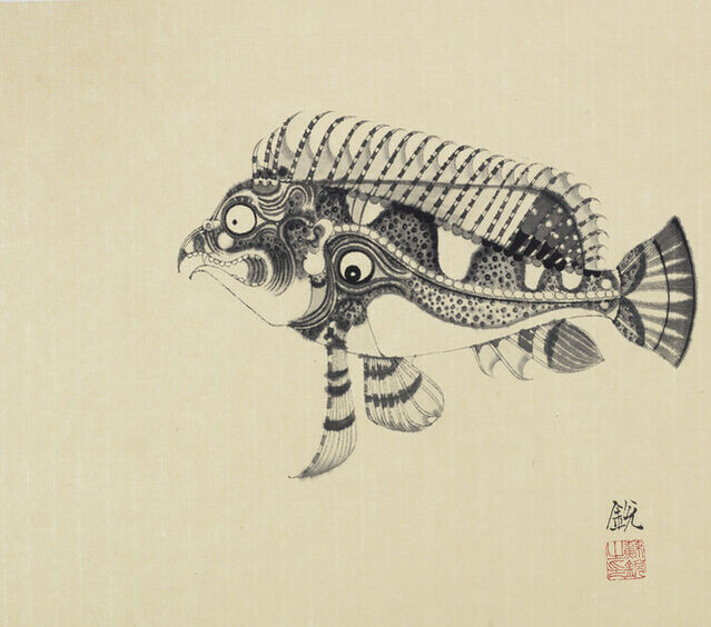 Su Rui 苏锐 | Zoulin(Small fish) No.19 鲰鳞图册之十九 (2023) | Artsy