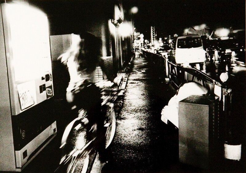 Daido Moriyama | From Record No. 6 (2006) | Available for Sale | Artsy