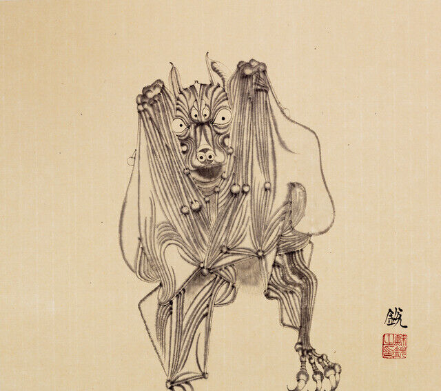 Su Rui 苏锐 | Zoulin(Small fish) No.8 鲰鳞图册之八 (2023) | Artsy