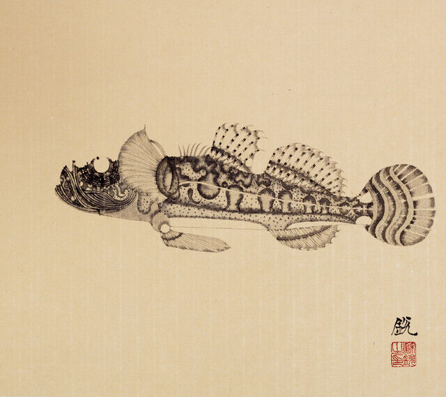 Su Rui 苏锐 | Zoulin(Small fish) No.15 鲰鳞图册之十五 (2023) | Artsy
