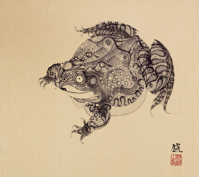 Su Rui 苏锐 | Zoulin(Small fish) No.5 鲰鳞图册之五 (2023) | Artsy