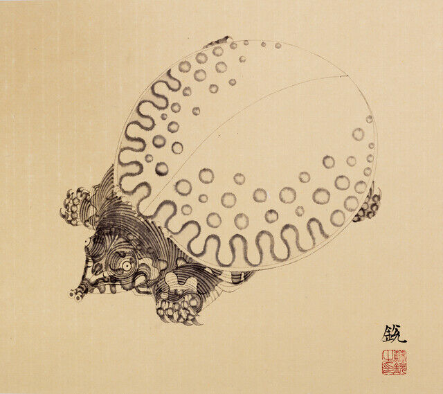 Su Rui 苏锐 | Zoulin(Small fish) No.34 鲰鳞图册之三十四 (2023) | Artsy