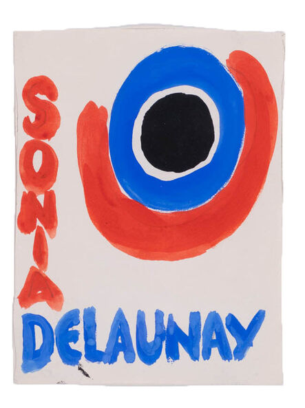 Sonia Delaunay, ‘Project II’, ca. 1969