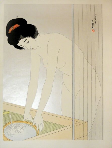 Goyo Hashiguchi, ‘Woman Washing Her Face’, 1920