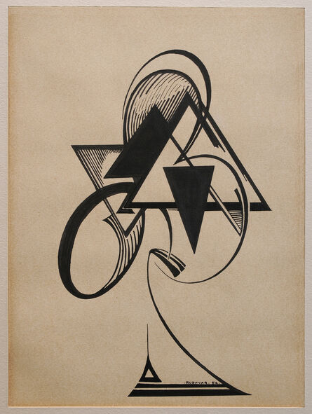 Dane Rudhyar Artworks for Sale & More Artsy