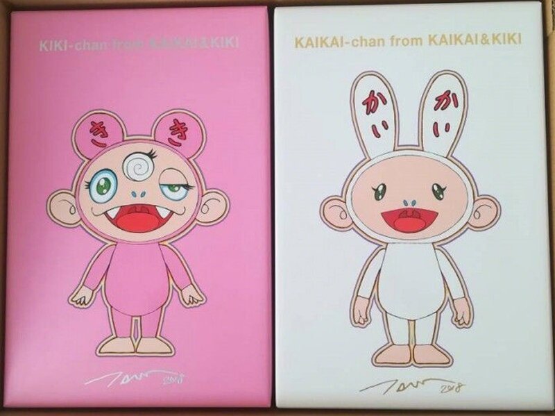 TAKASHI MURAKAMI Keychain Kiki Gold & Kaikai Silver 2 Set From New US Seller