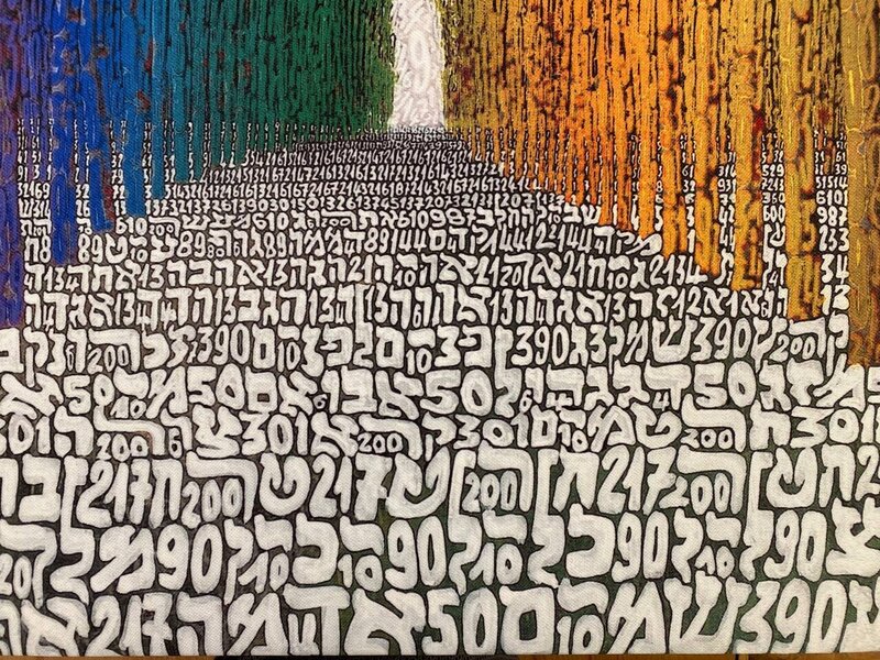 Tobia Rava | Foresta Arcobaleno */10 (2022) | Available for Sale | Artsy