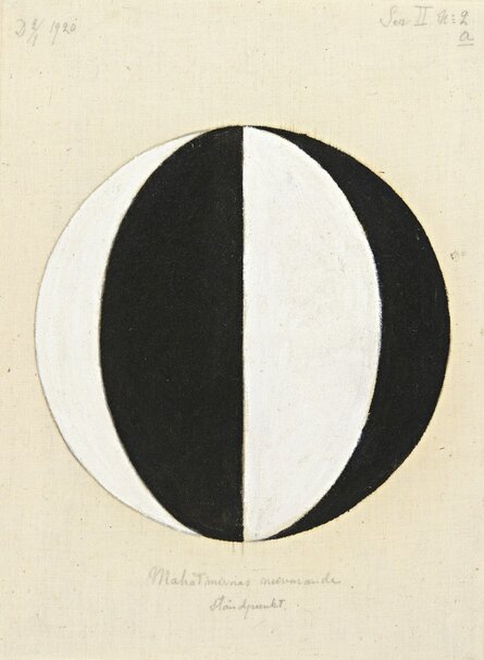 Affiche Hilma af Klint, impression Hilma af Klint, art géométrique Affiche Hilma af Klint, impression Hilma af Klint, art géométrique