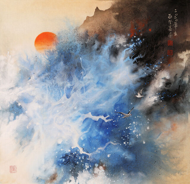 Wu Deng Yi The rise of the red sun in the east (2020) Artsy
