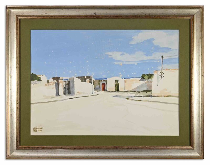 Aldo Riso | At the beach (1970s) | Available for Sale | Artsy