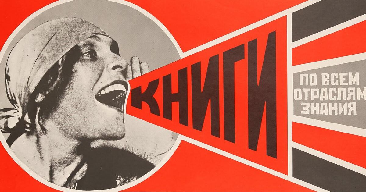 50 years of Russian history in posters