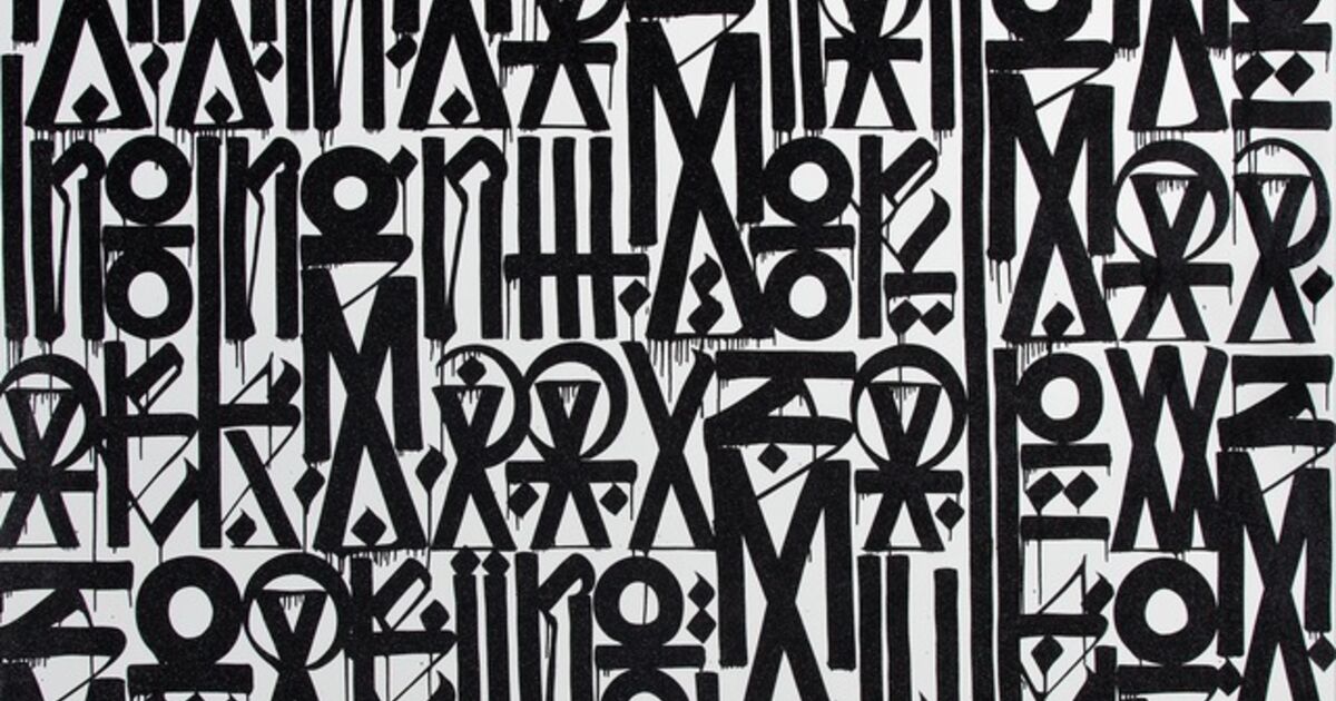 RETNA Signature X Louis Vuitton Graffiti Hieroglyphic Collection Piece by  LA Street SS13 Art – MISLUX