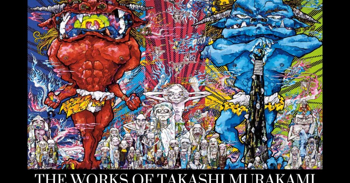 Takashi Murakami - Editions & Works Lot 377 October 2023