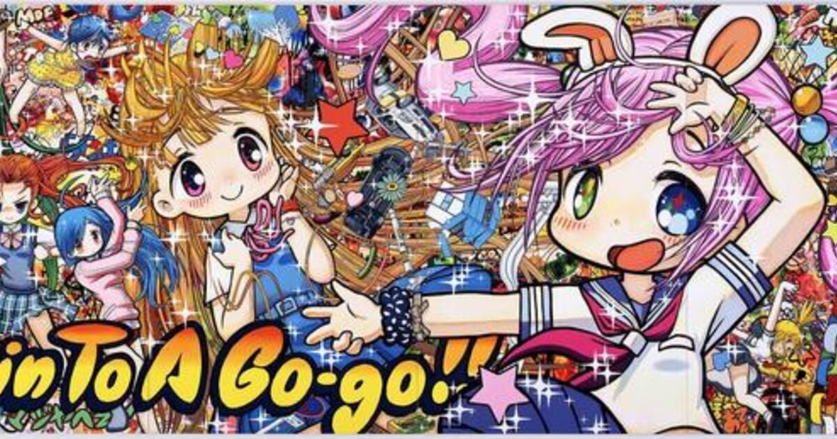 Mr. Artworks for Sale & More Artsy