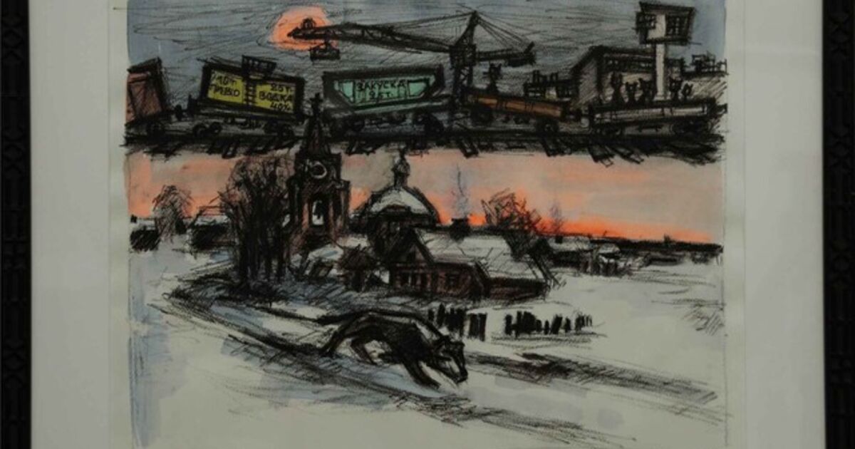 Oscar Rabin - Artworks for Sale & More | Artsy