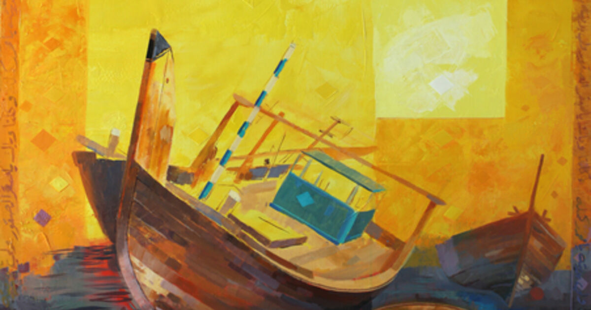 Abdul Qader Al Rais - Artworks for Sale & More | Artsy