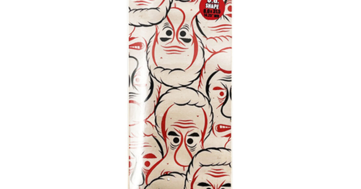 Skateboards Triptyque Kelley Walker - White Bricks - The Skateroom Edition Limitee Skateboards Triptyque Kelley Walker - White Bricks - The Skateroom Edition Limitee