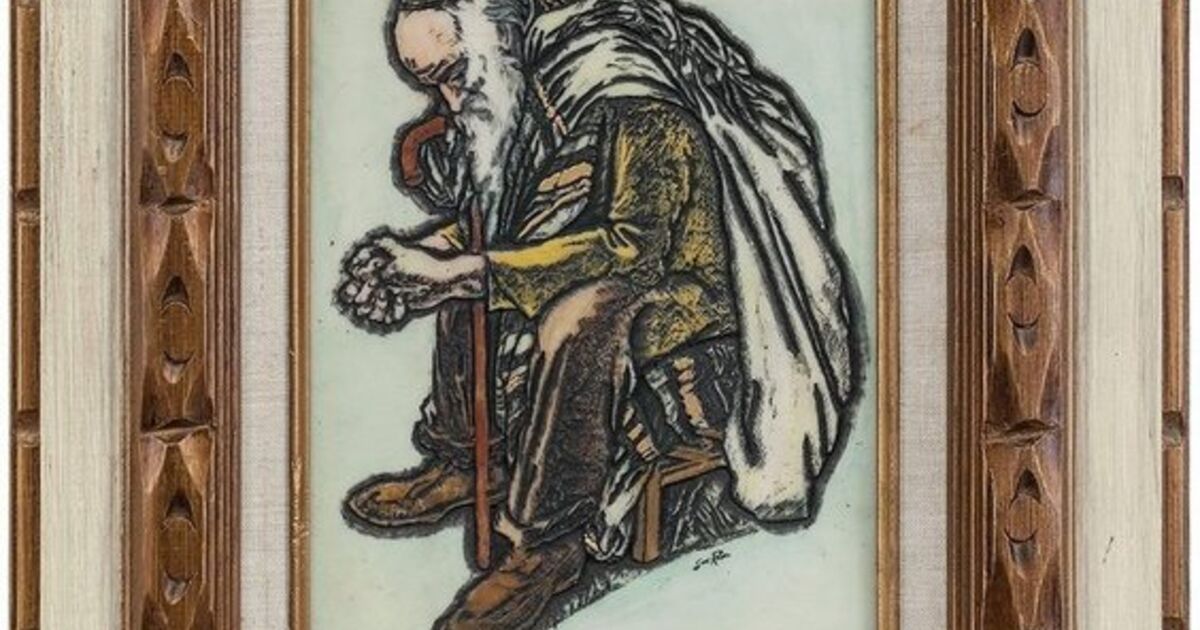 Saul Raskin Artworks for Sale & More Artsy