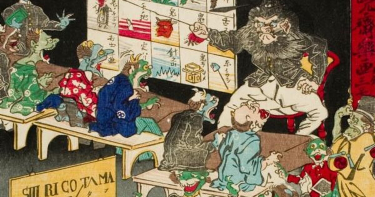 Kawanabe Kyōsai, the “Demon of Painting”, Invented Manga in 1874 | Artsy