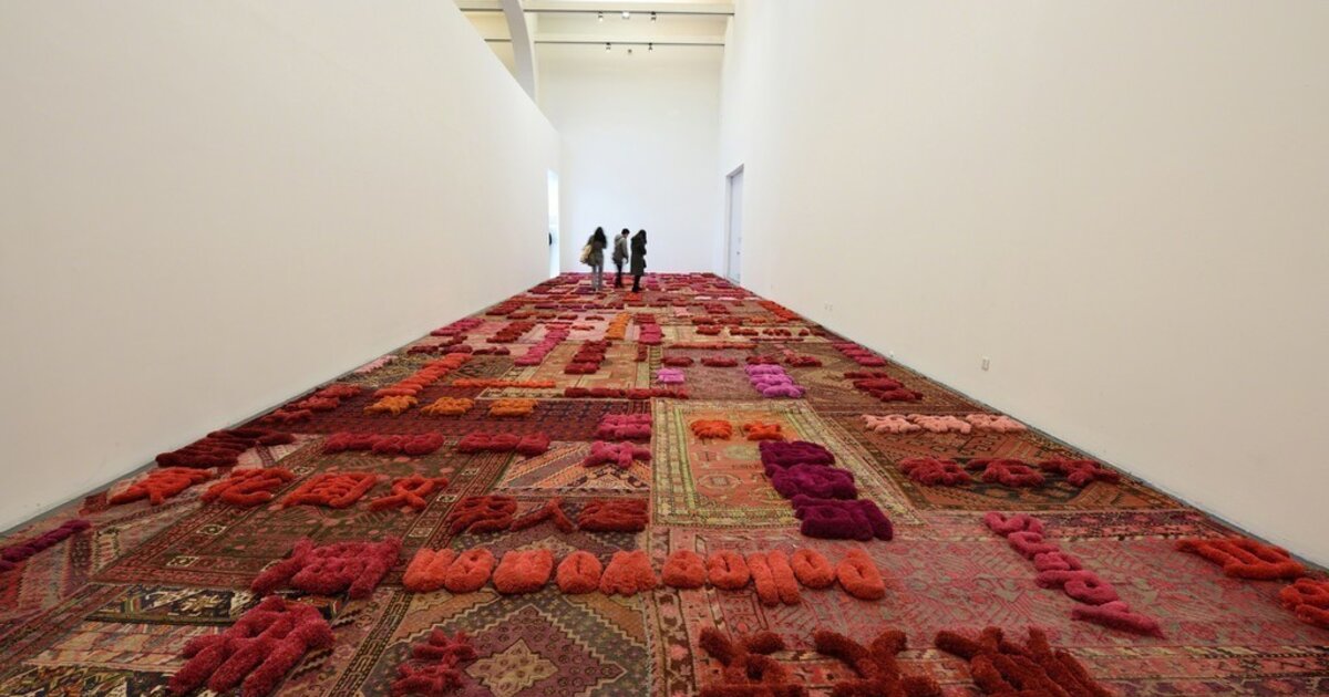 Protruding Design Protruding Patterns | Artsy
