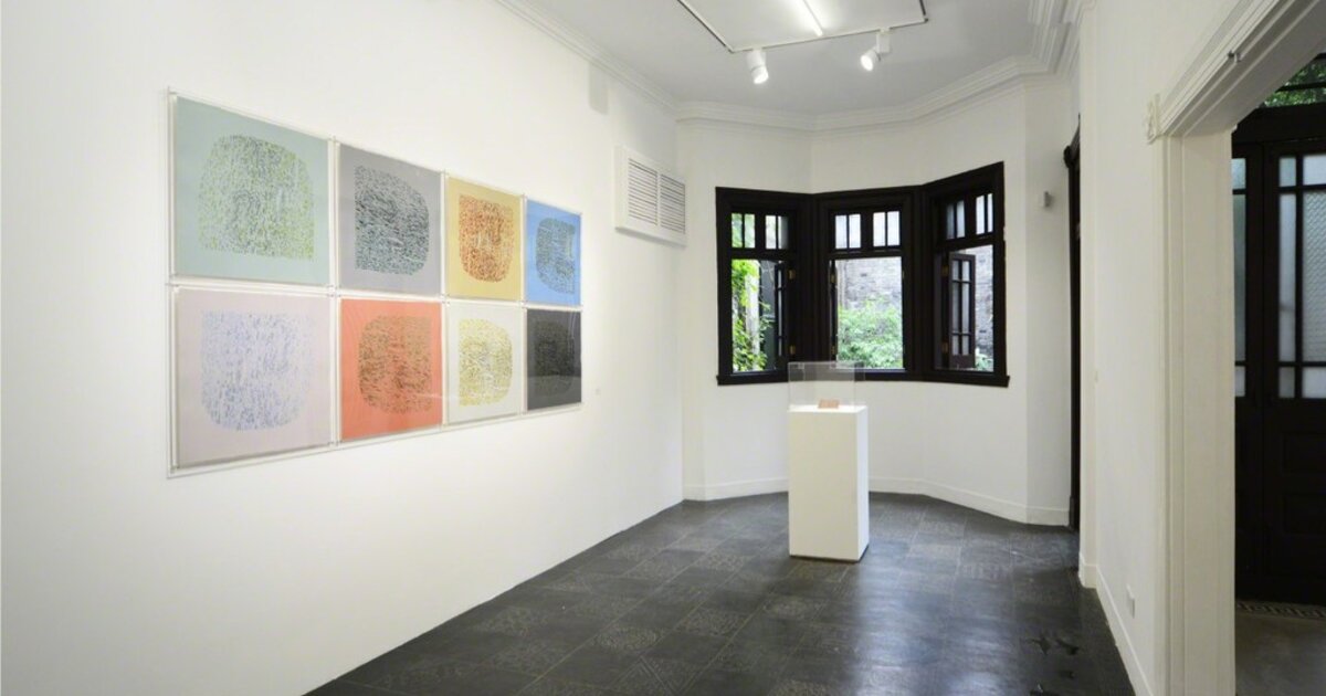 Youhan VISION OUT OF IMAGE | Prints, Paperworks, and Multiples - Yu Youhan ...