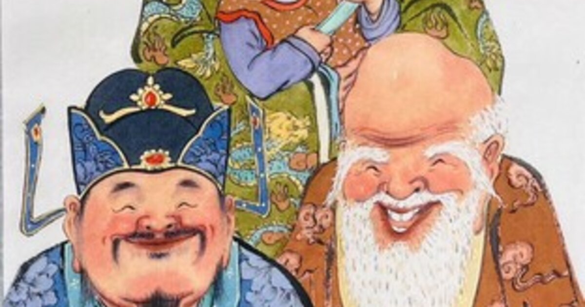 Chen Print Chen Chen - Art & Prints for Sale | Artsy