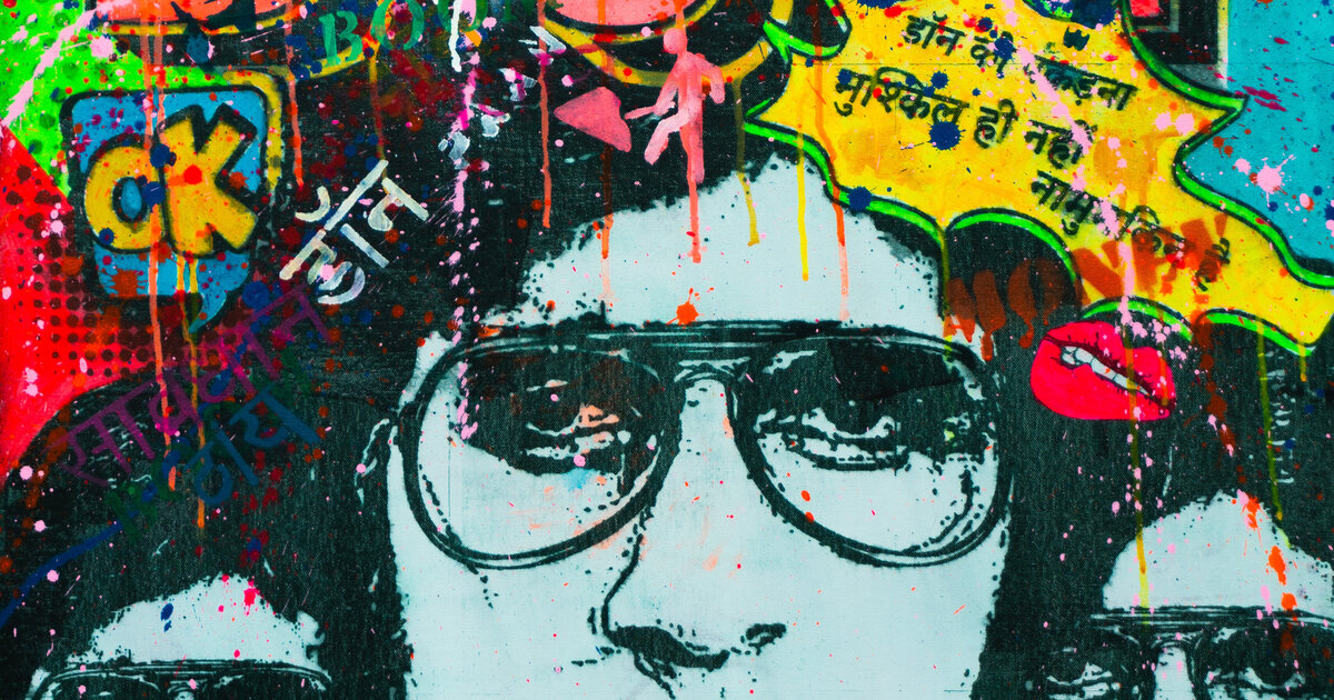 Chitaram CHITRAM - The Picture | Artsy