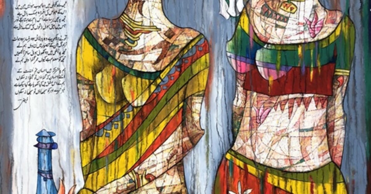 Anayat Rind A S Rind - Art & Prints for Sale | Artsy