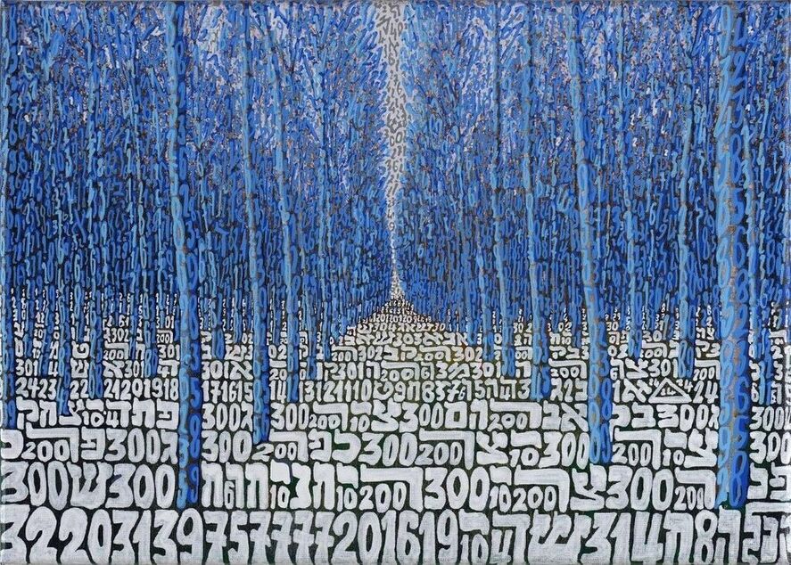 Tobia Rava - Artworks for Sale & More | Artsy