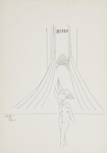 Maqbool Fida Husain, ‘Untitled (Figure with Falcon by Shahyad Tower)’, 1972