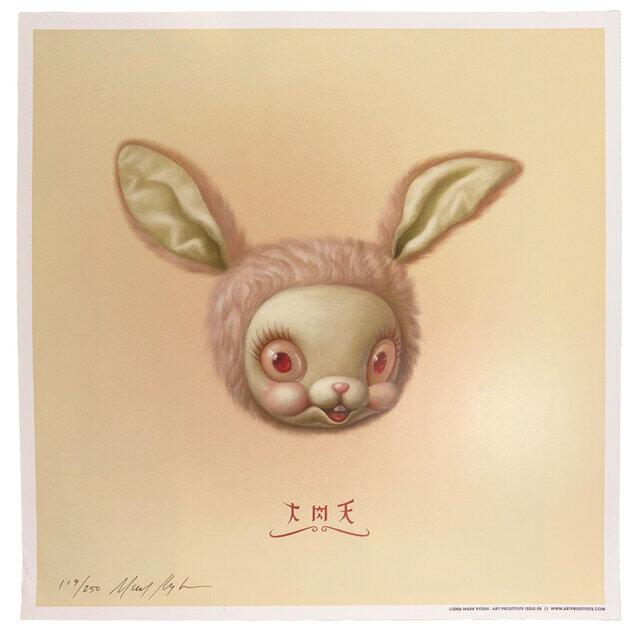 Mark Ryden Rabbit Mark Ryden | Bunny (2006) | Art & Prints | Artsy