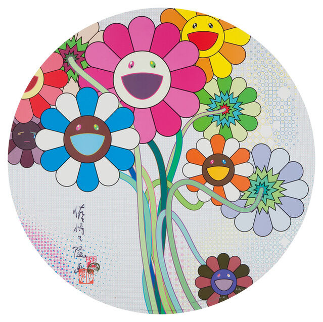 The Earth Kingdom of Dream Takashi Murakami Flowers Reprint 12 x 18 inch Poster Rolled