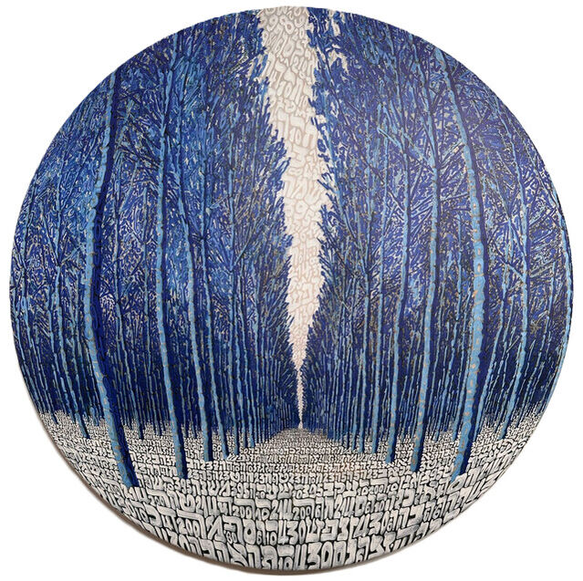 Tobia Ravà | 1650 BOSCO ANIMA AZZURRA 2024 (2024) | Available for Sale ...